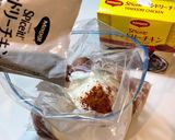 簡単!時短!バターチキンカレー作り方5写真