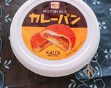 ナンカレーお惣菜パン♡創作アレンジ料理♡作り方1写真