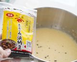 【土台は簡単】茹で栗でモンブランケーキ作り方4写真