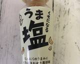 簡単マカロニサラダ作り方5写真