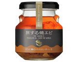 うに醤と生しらすの和風冷製パスタ作り方1写真