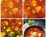 ピリ辛の豆腐じゃがいもコチュジャンチゲ作り方5写真