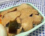 鶏めし（2021.9レシピ変更しました）作り方11写真