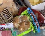 コストコ…北海じゃがバターのアレンジ♪作り方3写真