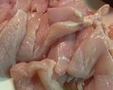 今夜のおかず　ムネ肉　チキン南蛮　超簡単作り方1写真