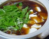 ☆鶏だんごのあんかけお鍋☆作り方4写真