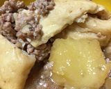 簡単肉じゃが作り方6写真