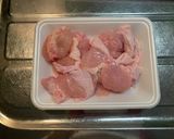 チキンのトマト煮込み作り方1写真