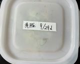 簡単♡電子レンジパスタ容器で煮豚作り方6写真