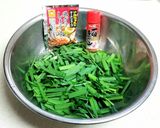 ニラの醤油漬け(ラーメンスープで！)作り方1写真
