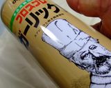 フィロ包焼き作り方17写真