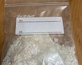 一口全粒粉クッキー作り方1写真