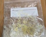 一口全粒粉クッキー作り方2写真
