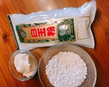 材料2つ！白玉粉と豆腐でお団子作り方1写真