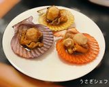 『ヒオウギ貝♡』～白ワインバター醤油～作り方6写真