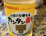 ミョウガときゅうりの甘酢漬け作り方1写真