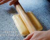 秋の味覚☆いちじくの焼き込みタルト※動画作り方16写真