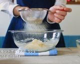 秋の味覚☆いちじくの焼き込みタルト※動画作り方21写真