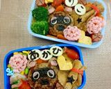 あつ森〜たぬきち、キャラ弁作り方3写真