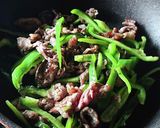 おひとり様★簡単!チンジャオロース丼作り方4写真