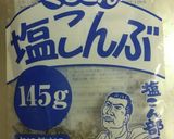 簡単☆美味い☆オートミールおにぎり作り方3写真