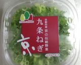 簡単☆美味い☆オートミールおにぎり作り方4写真