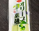 すぐできる♡麺の野菜かけ汁作り方5写真