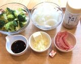 ブロッコリーのしょうゆ味スープ作り方1写真