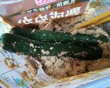 きゅうりの簡単!ぬか漬け♪作り方4写真