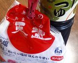 おでんの大根 簡単下ゆで作り方7写真