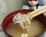リカちゃん♡生しらす盛りの味噌汁♪作り方15写真