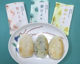 笹だよりのマヨネーズ焼き作り方1写真