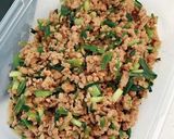 台湾ミンチ丼弁当 21/9.16作り方1写真