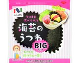 海苔で脱プラ！明太ポテトの海苔カップ作り方1写真
