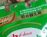 リカちゃん♡白身魚とミニハーブのサラダ☙作り方8写真