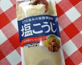 醤油風味もプラス！鶏の塩麹唐揚げ作り方1写真