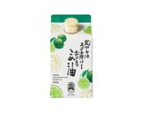 お弁当にも！超簡単・絶品三色おにぎり作り方2写真
