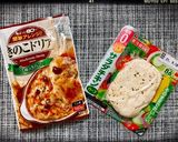 サラダチキンときのこのクリームドリア作り方1写真
