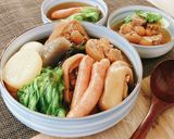 手軽に本格!沖縄おでん作り方4写真