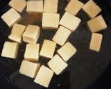 なめこと高野豆腐の炊き込みご飯作り方1写真