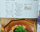 汁まで美味しい♥ぶりアラの中華風煮込み♥作り方6写真