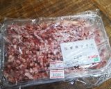 今日は【カレーそぼろ】を作ろう！作り方2写真