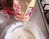簡単！美味しい！昔ながらの味すいとん作り方3写真