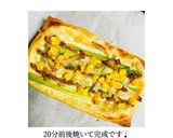 パイシートで◎アスパラベーコンパイ作り方5写真