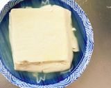 さっぱり香味炒め味春雨炒め煮作り方2写真