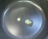 砂ずりピーマンで簡単一品作り方4写真