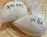 酒粕酵母ベーグル作り方3写真