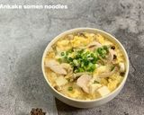 鶏肉としめじのかきたまあんかけにゅうめん作り方6写真