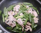 簡単！ニラ玉のかんたん酢炒め作り方3写真