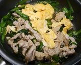 簡単！ニラ玉のかんたん酢炒め作り方4写真